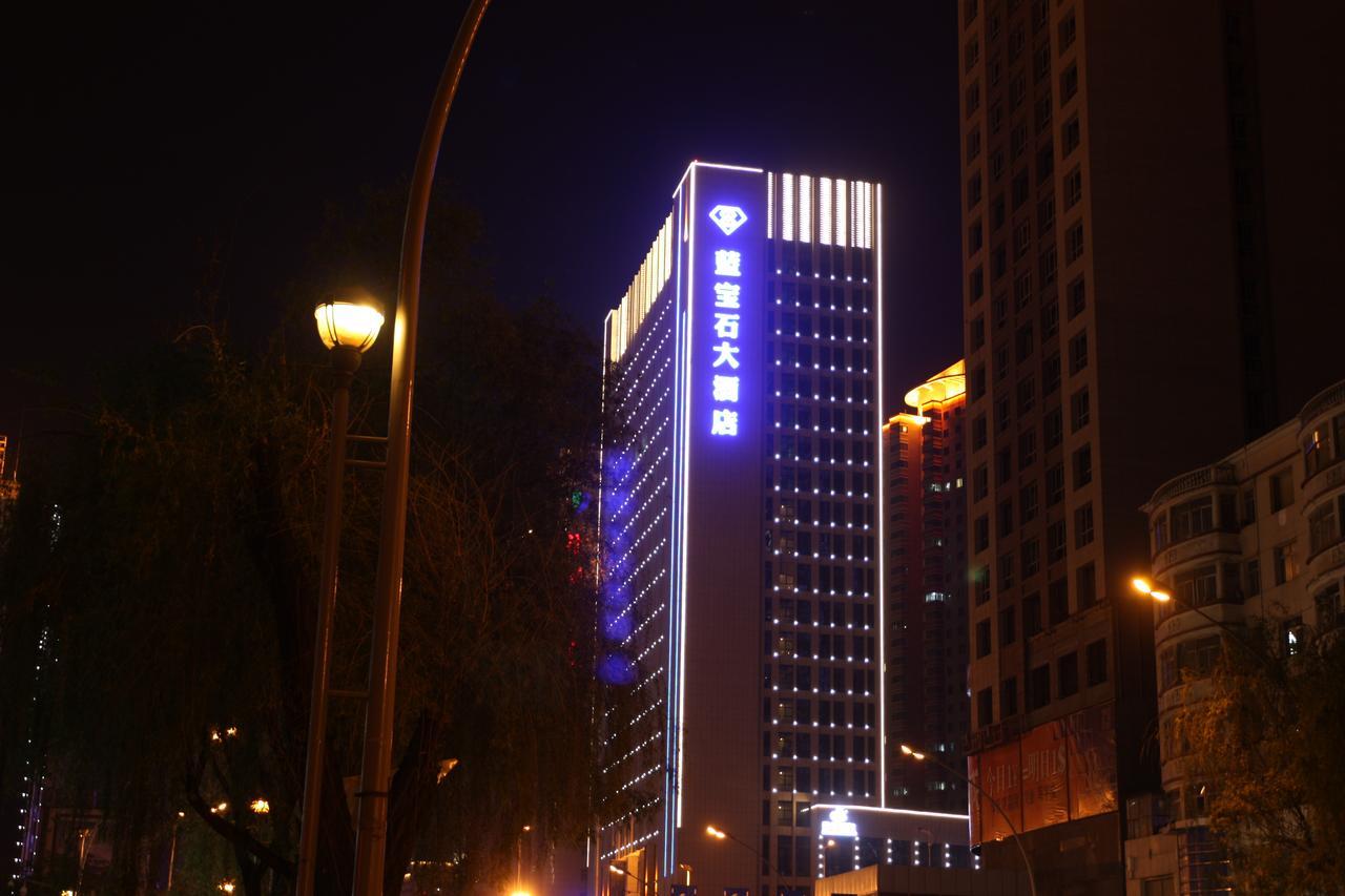 Xining Sapphire Hotel Екстер'єр фото